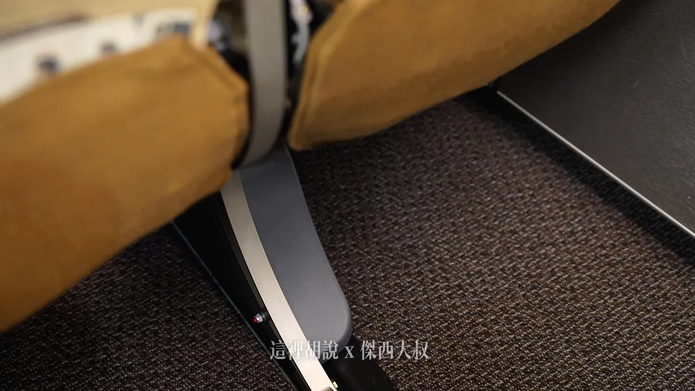 靠窗座位的視訊盒