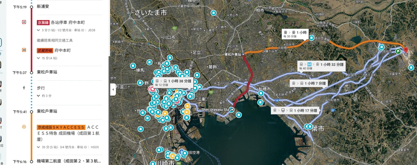 從成田機場搭乘SKYACCESS（不是NEX，也不是SKYLINER）到東松戶車站轉京葉線