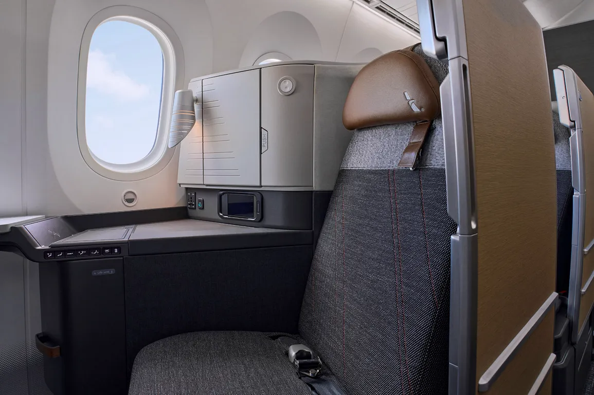 美國航空公布全新設計的波音787-9 配備專屬的Flagship Suite 套房 - 這裡胡說 JL TALKS