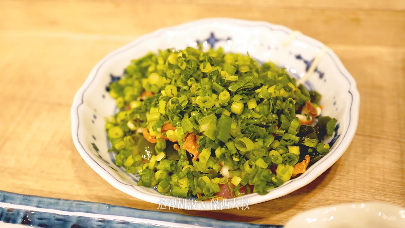 蔥花鮪魚 蔥花鮪魚