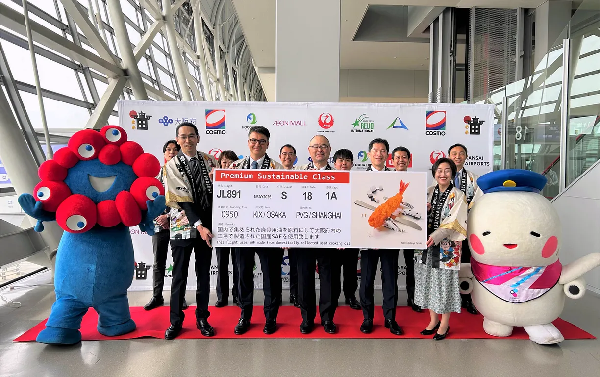 關西機場首次使用日本國產永續航空燃料(SAF)供應的客運航班起飛 - 這裡胡說 JL TALKS 關西機場首次使用日本國產永續航空燃料(SAF)供應的客運航班起飛 - 這裡胡說 JL TALKS