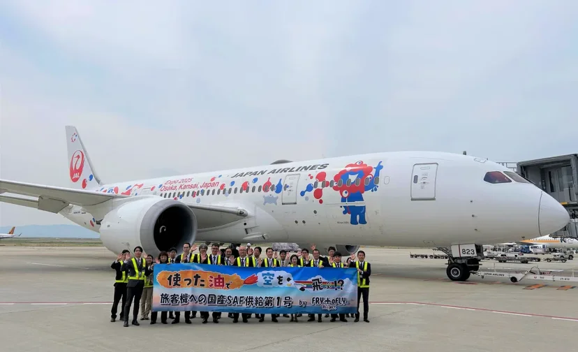 關西機場首次使用日本國產永續航空燃料(SAF)供應的客運航班起飛 - 這裡胡說 JL TALKS 關西機場首次使用日本國產永續航空燃料(SAF)供應的客運航班起飛 - 這裡胡說 JL TALKS