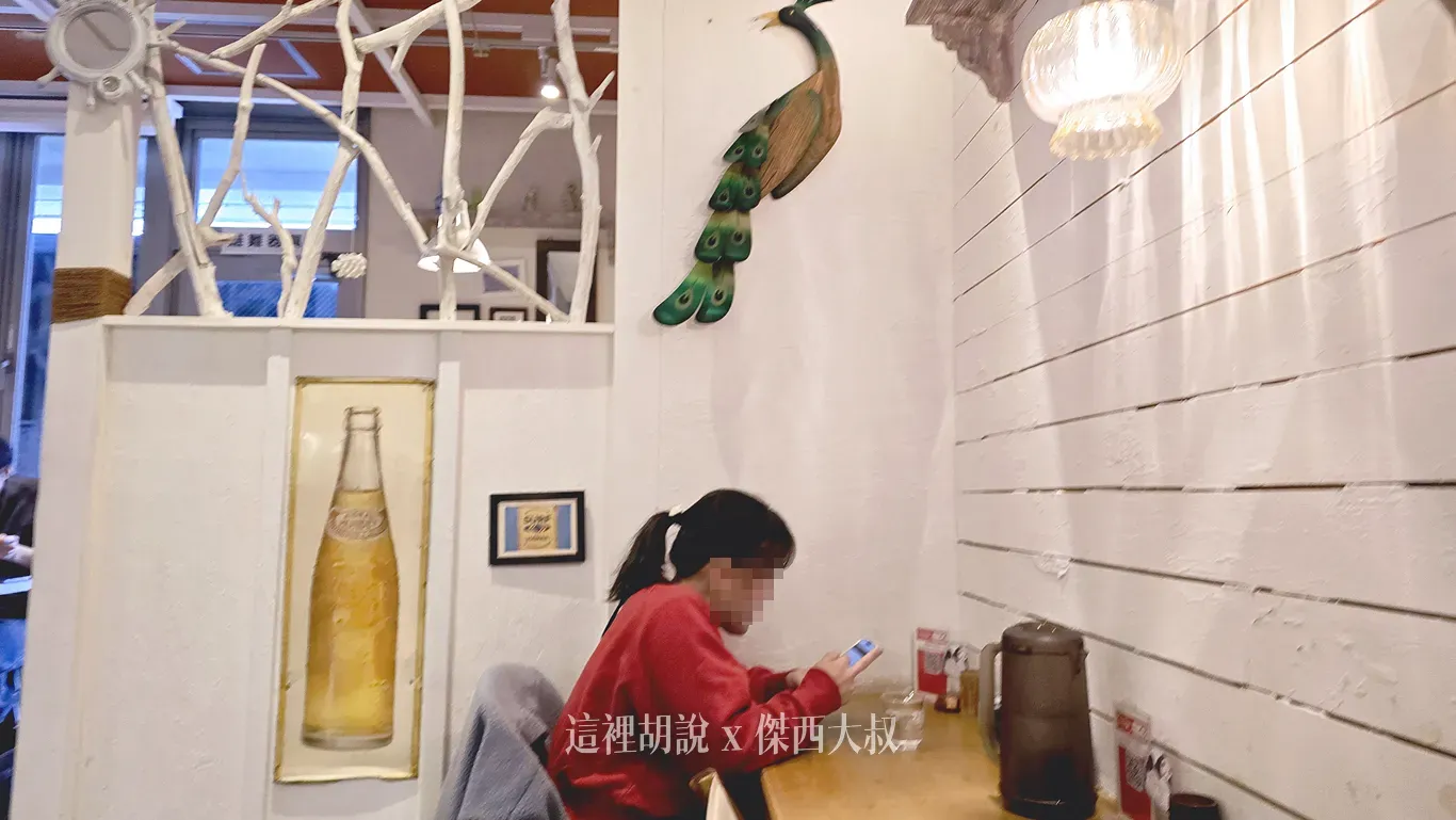 北海道札幌  SUAGE 湯咖哩 二店  跟本店的菜單一樣 不想排隊可以來這 - 這裡胡說 JL TALKS