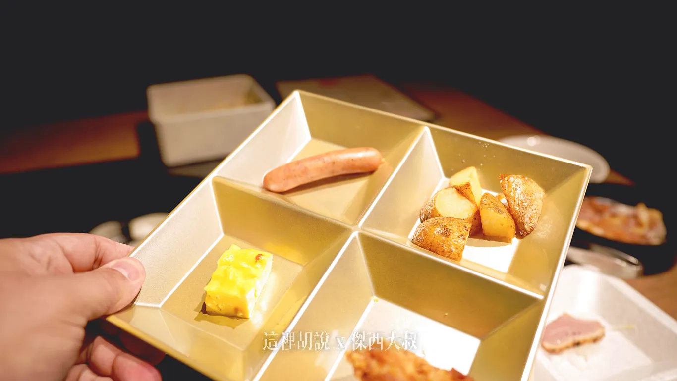 小菜盤，簡單附上這個套餐可以點的小菜
