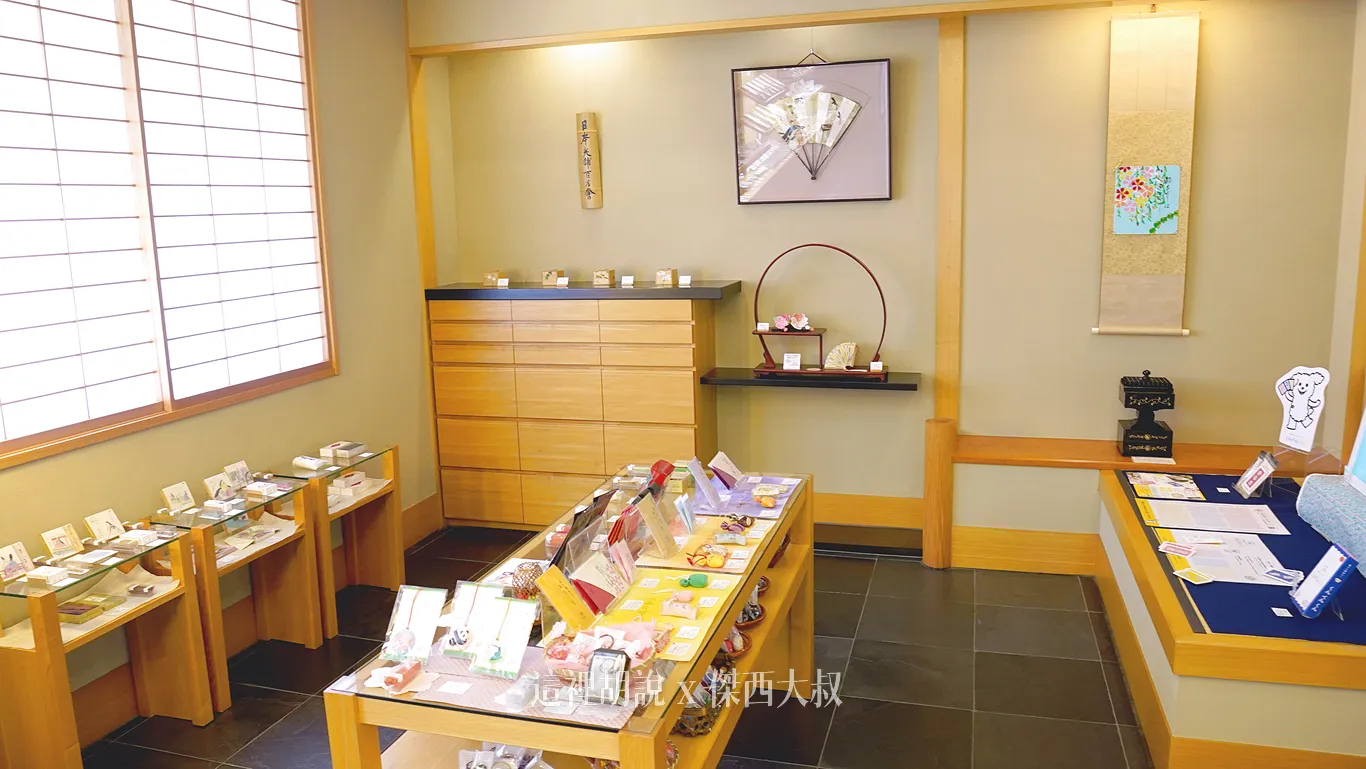 北海道的松榮堂分店 京都的製香名店北海道也買的到 - 這裡胡說 JL TALKS