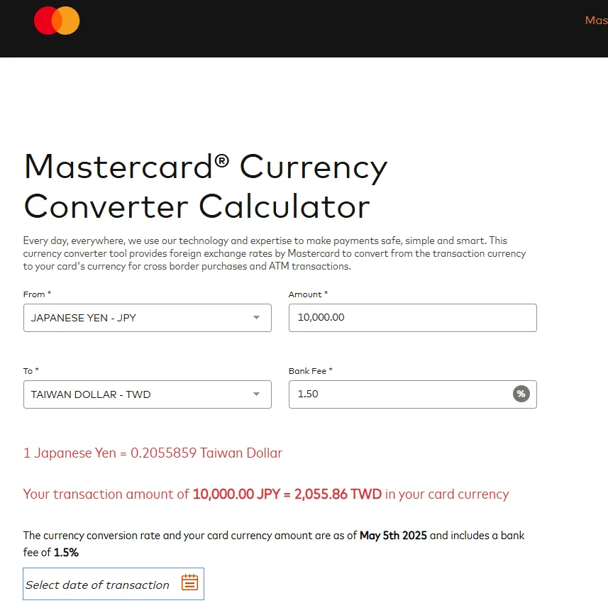 Mastercard Currency Converter | Currency Exchange Rate Calculator