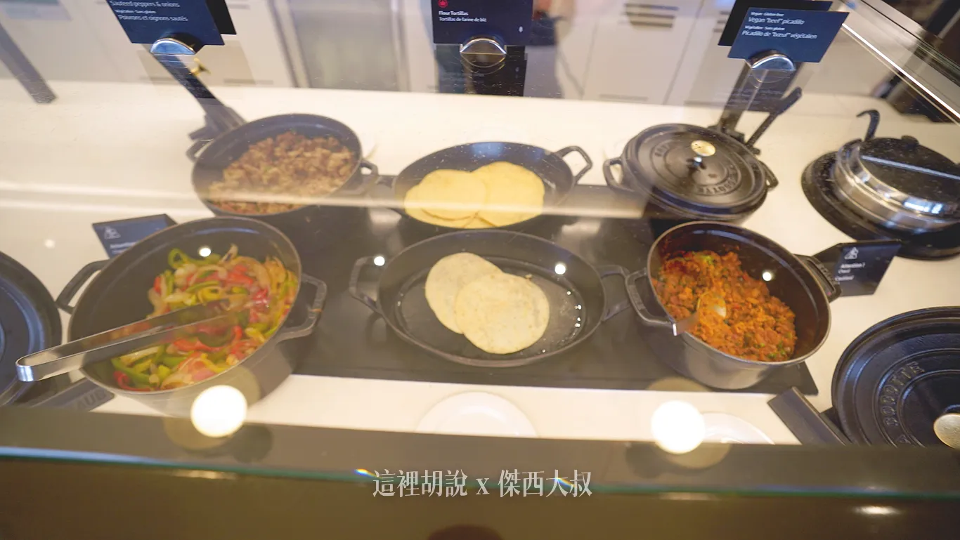 熱食選擇 熱食選擇