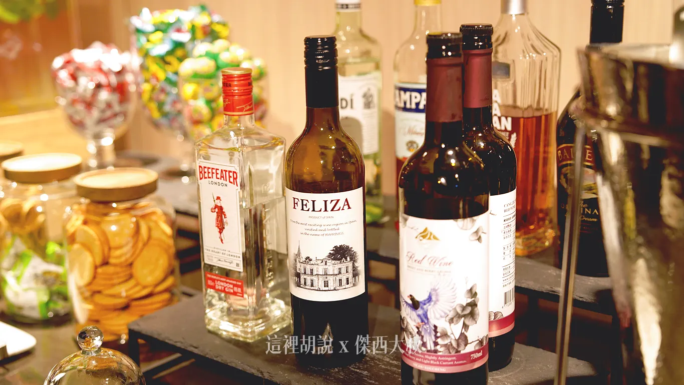 目前使用來宜蘭的藏酒酒莊的紅酒
