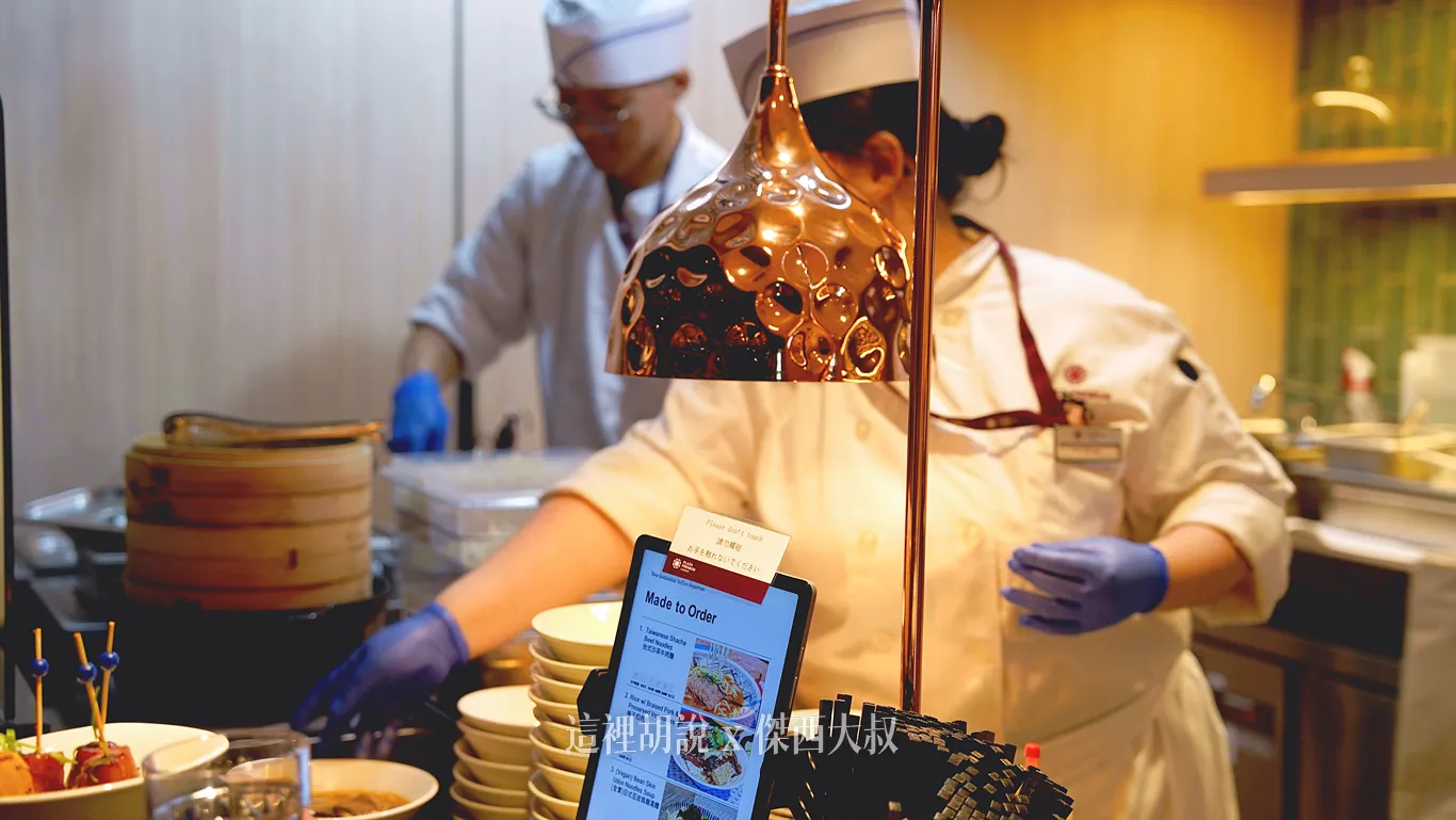 總共備有六種不同餐食