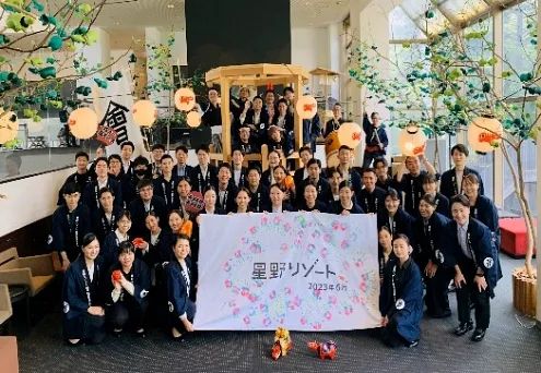 星野集團在6/14來台舉行 2025年度台灣徵才招募 - 這裡胡說 JL TALKS 星野集團在6/14來台舉行 2025年度台灣徵才招募 - 這裡胡說 JL TALKS