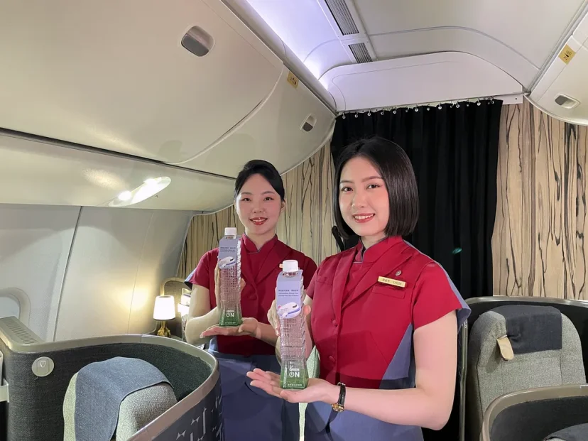 城市行銷「台北 101 好水」登萬呎高空 華航班機限定快閃 - 這裡胡說 JL TALKS 城市行銷「台北 101 好水」登萬呎高空 華航班機限定快閃 - 這裡胡說 JL TALKS
