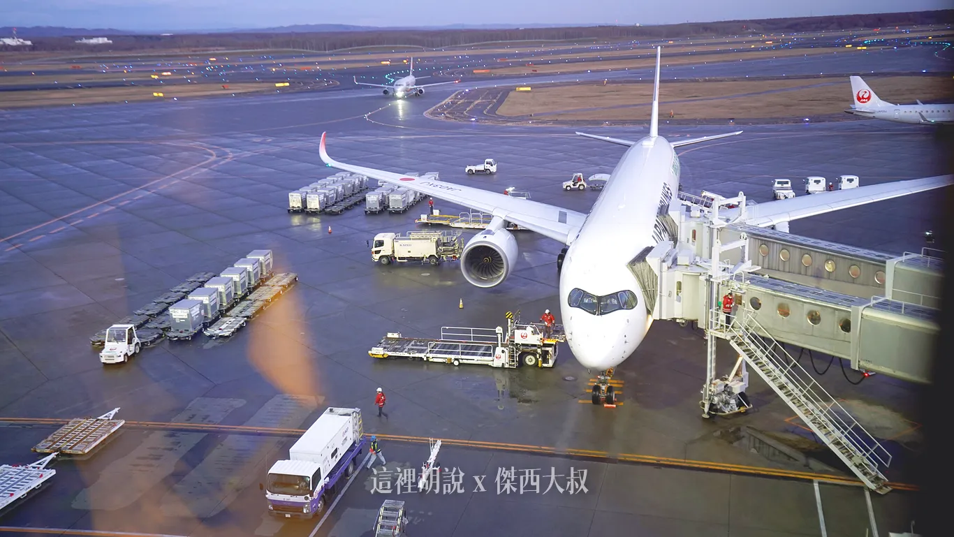 空側作業 日本新千歲機場(CTS) 2024-11 除雪 除冰 雪地作業 - 這裡胡說 JL TALKS