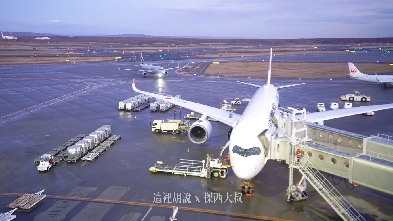 空側作業 日本新千歲機場(CTS) 2024-11 除雪 除冰 雪地作業 - 這裡胡說 JL TALKS