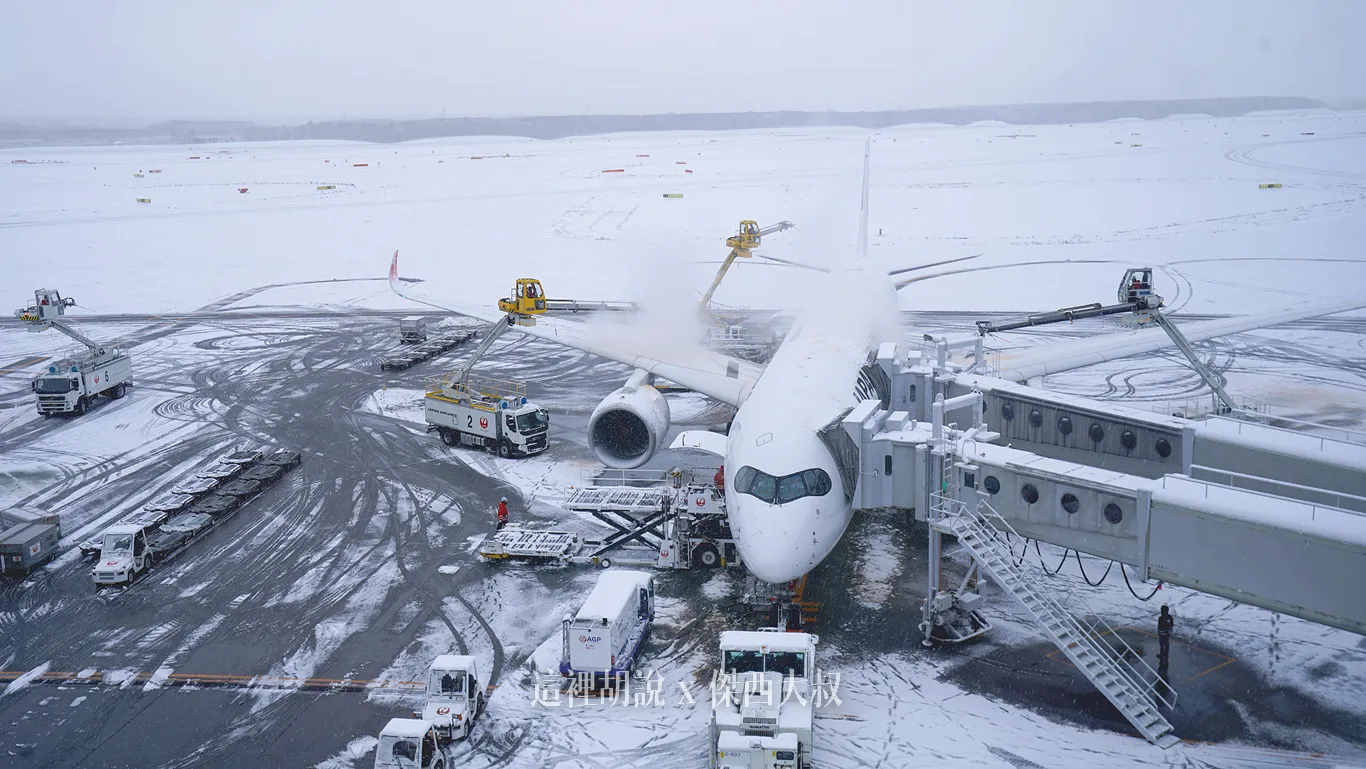 空側作業 日本新千歲機場(CTS) 2024-11 除雪 除冰 雪地作業 - 這裡胡說 JL TALKS