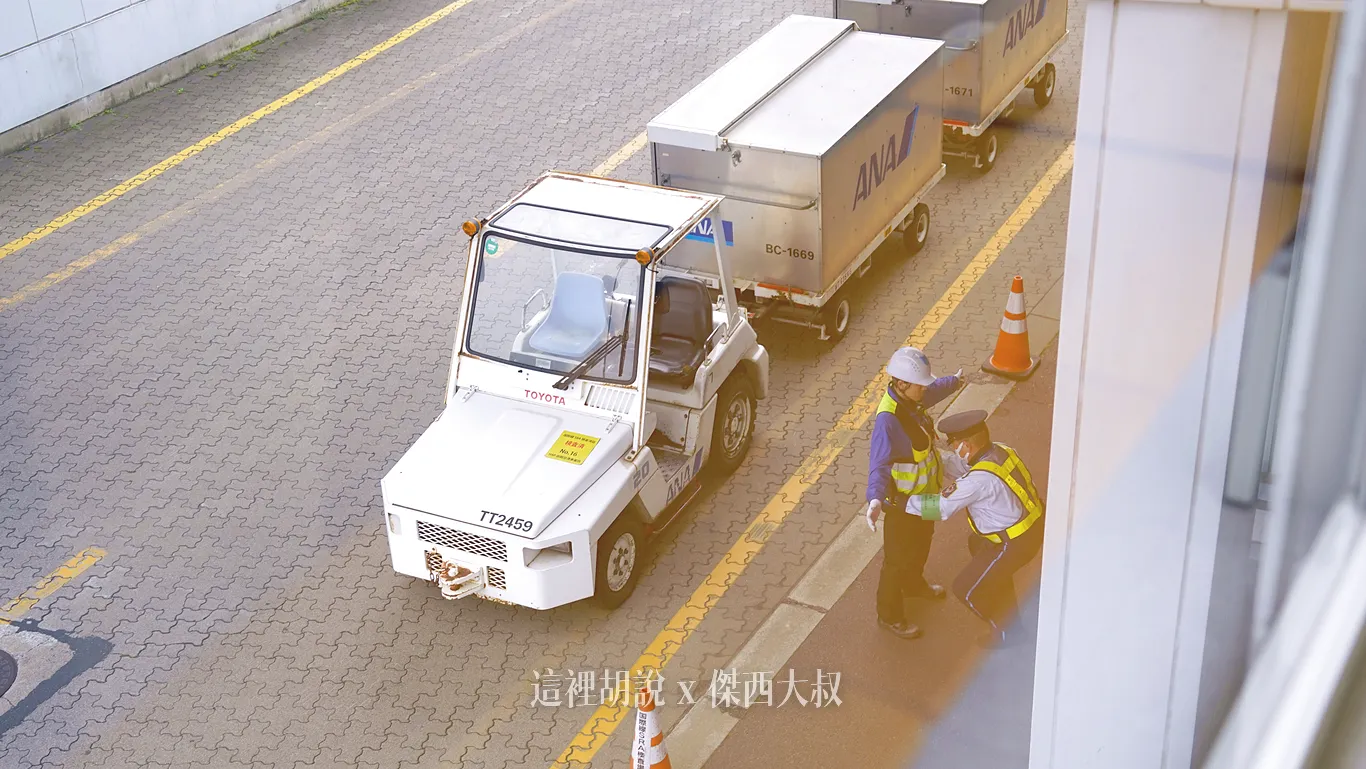 空側作業 日本函館機場(HKD) 2025-03  - 這裡胡說 JL TALKS