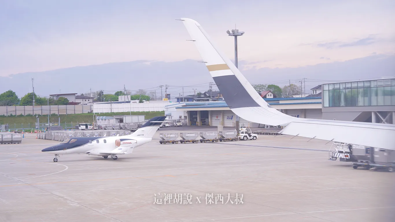 空側作業 日本函館機場(HKD) 2025-03  - 這裡胡說 JL TALKS