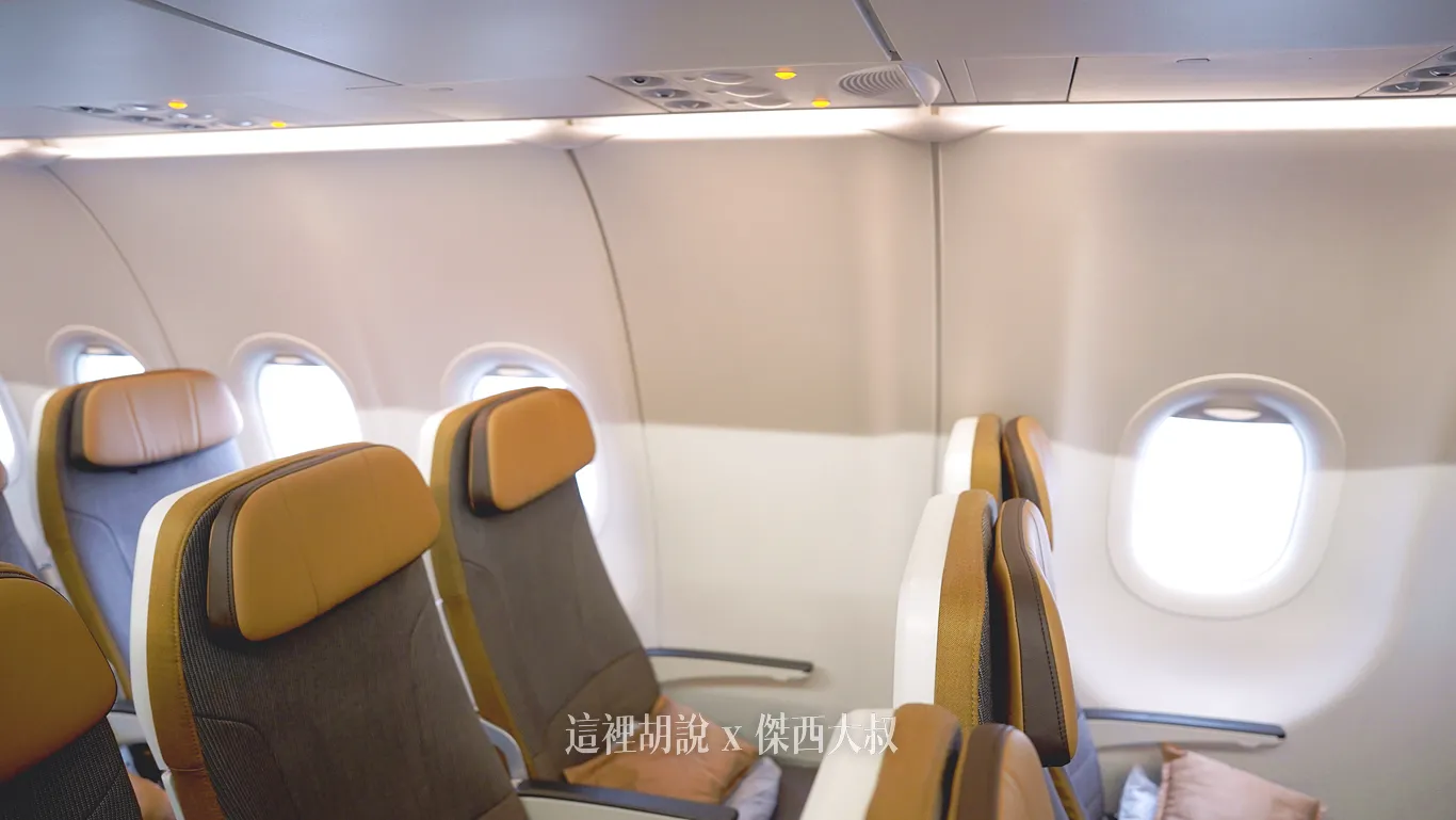 25排左側