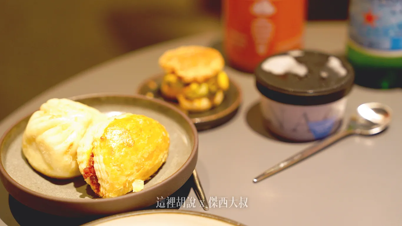 高記生煎包.叉燒酥 高記生煎包.叉燒酥