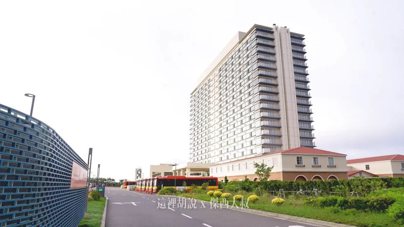 Unveiling 1955 Tokyo Bay by Hoshino Resorts: A Detailed Room Tour for Families Near Disneyland - 這裡胡說 JL TALKS