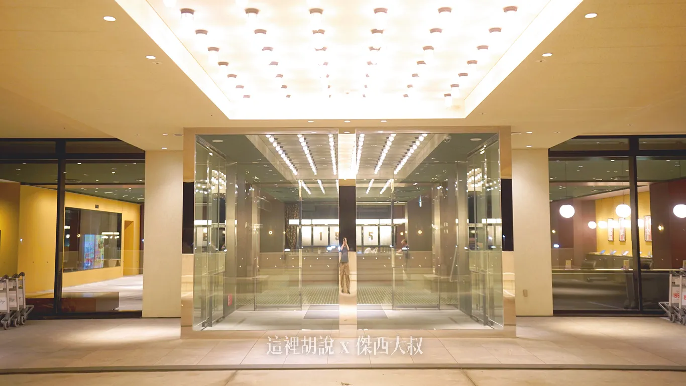 Unveiling 1955 Tokyo Bay by Hoshino Resorts: A Detailed Room Tour for Families Near Disneyland:Welcome Driveway Unveiling 1955 Tokyo Bay by Hoshino Resorts: A Detailed Room Tour for Families Near Disneyland:Welcome Driveway