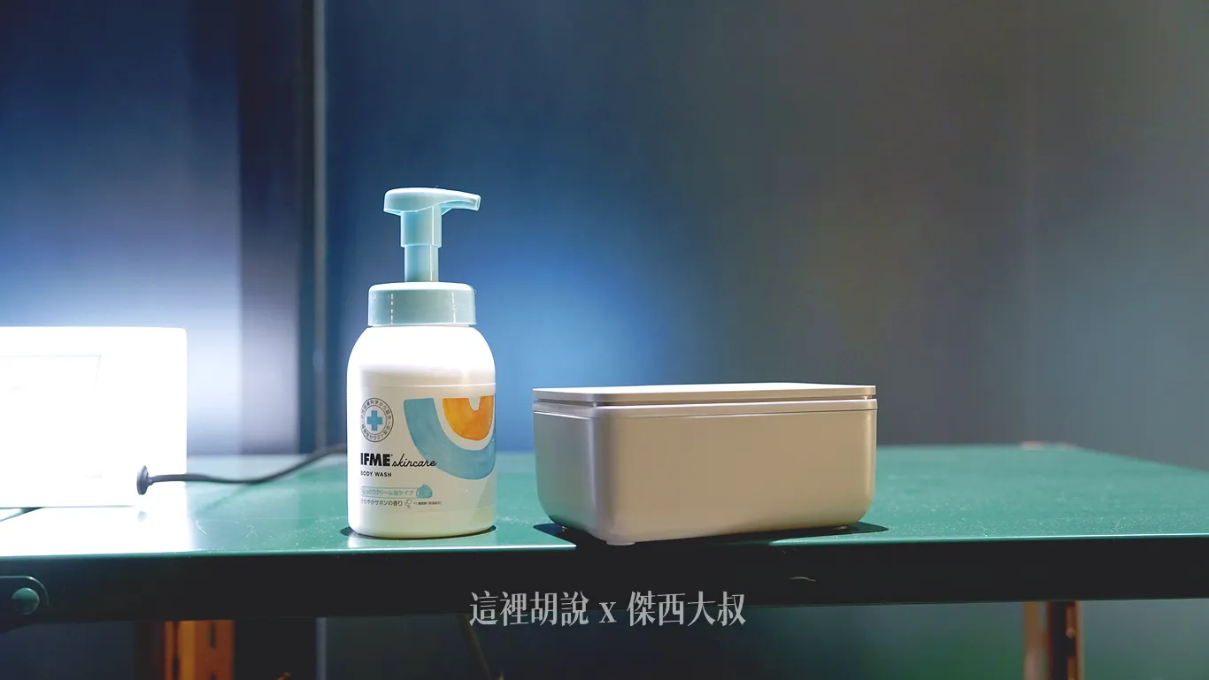 Includes body wash and wet wipes for babies Includes body wash and wet wipes for babies