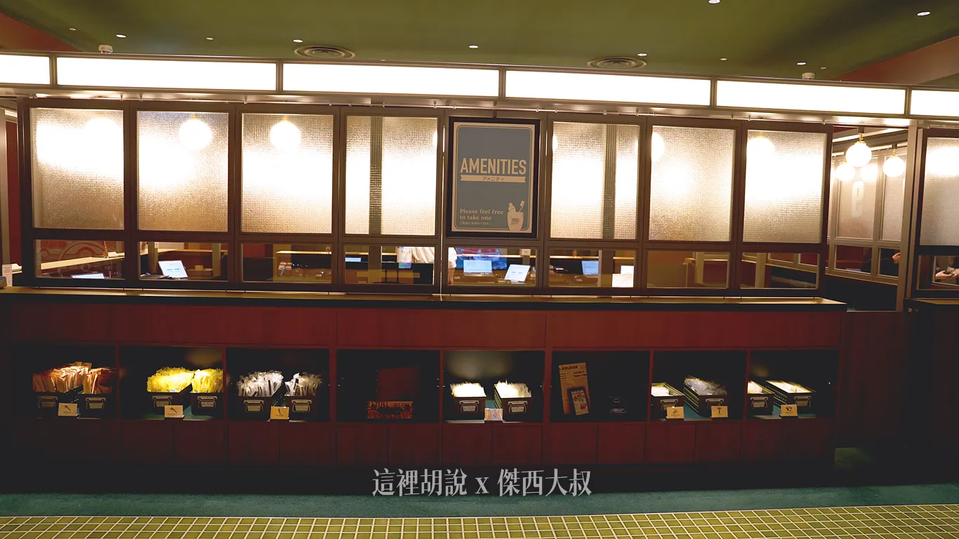 Adult amenities are located on the other side of the counter for self-serviceAmenities are divided into adult and children's sections Adult amenities are located on the other side of the counter for self-service. Amenities are divided into adult and children's sections