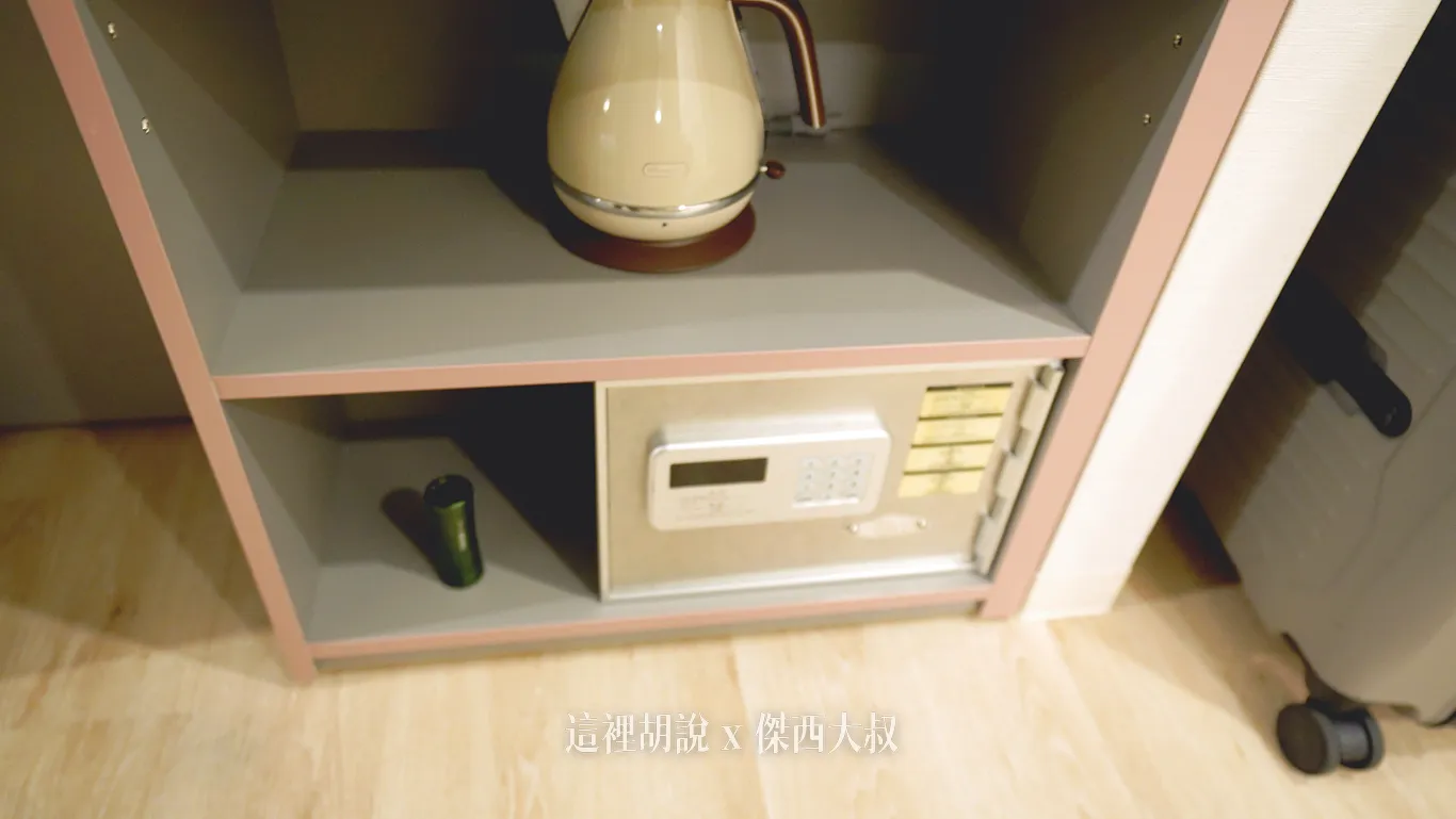Safe, flashlight, and electric kettle Safe, flashlight, and electric kettle