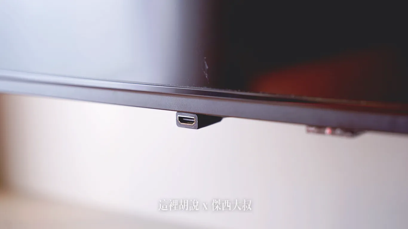 An HDMI adapter is provided below the TV for convenience An HDMI adapter is provided below the TV for convenience