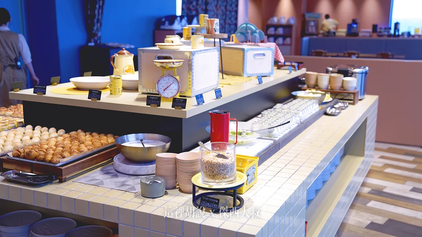 Hoshino Resorts '1955 Tokyo Bay': A Deep Dive into the Exquisite Breakfast Buffet & Seafood Donburi Creations：Buffet Selection