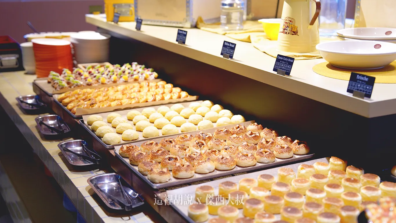 Plenty of bread options for breakfast.