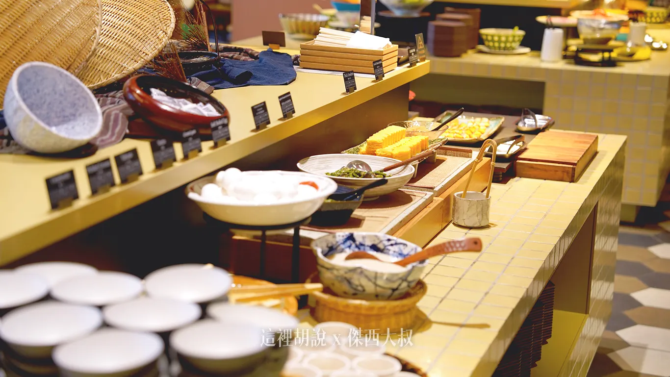 This section is my favorite, featuring Japanese staples like grated yam, onsen tamago (hot spring eggs), and tamagoyaki (rolled omelet).