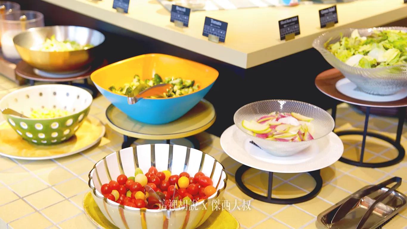 Salad bar