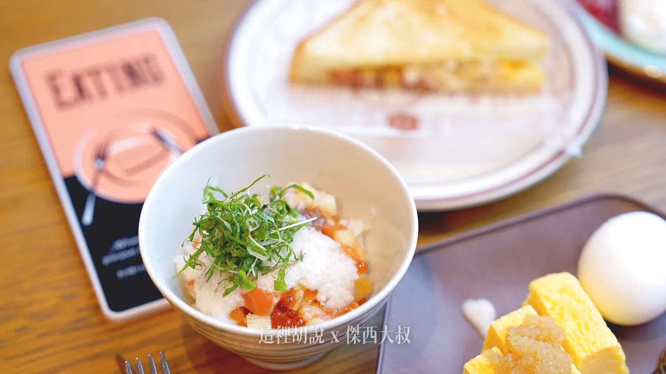 My Kaisendon also came with added grated yam.