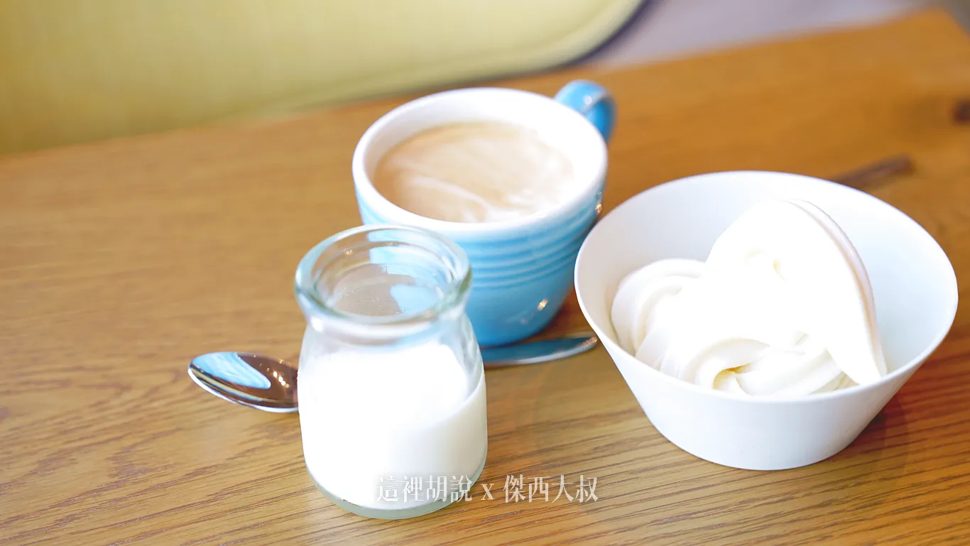 Ice cream is also available for breakfast.