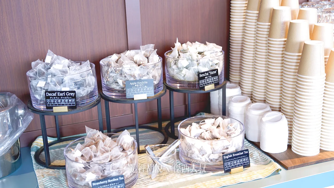 For tea lovers, a selection of whole-leaf tea bags is provided.