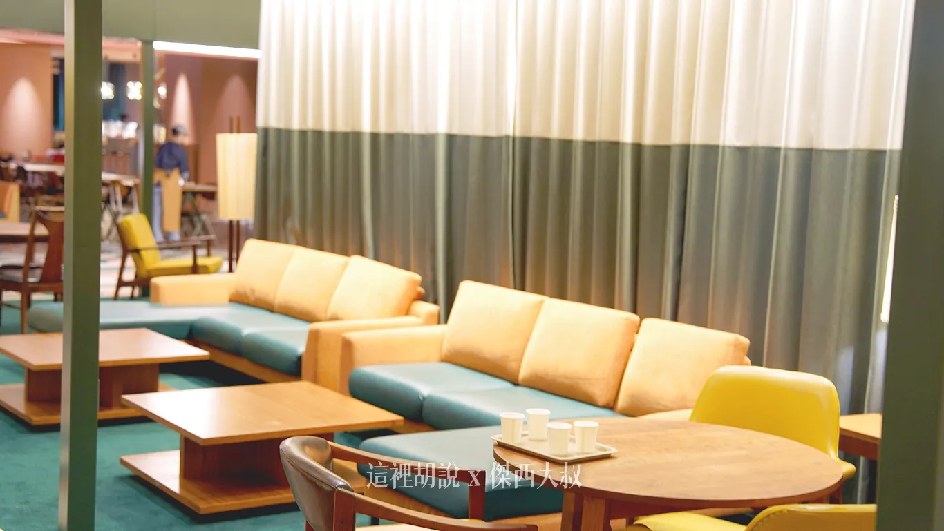 星野集團 『1955 東京灣』超細節開箱 2nd ROOM 你的第二個房間 全天候公共空間(第2篇/共5篇):交誼廳空間 星野集團 『1955 東京灣』超細節開箱 2nd ROOM 你的第二個房間 全天候公共空間(第2篇/共5篇):交誼廳空間