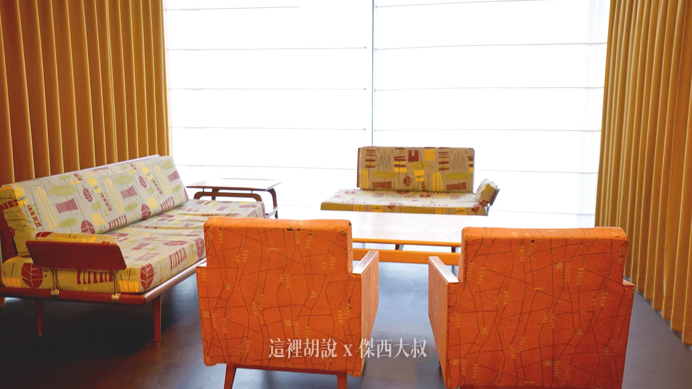 星野集團 『1955 東京灣』超細節開箱 2nd ROOM 你的第二個房間 全天候公共空間(第2篇/共5篇):交誼廳空間 星野集團 『1955 東京灣』超細節開箱 2nd ROOM 你的第二個房間 全天候公共空間(第2篇/共5篇):交誼廳空間