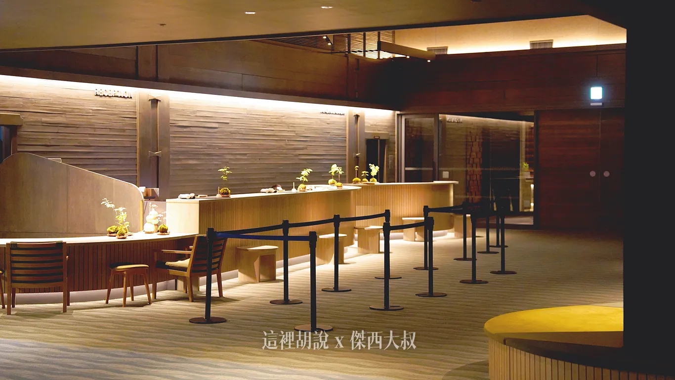 接待桌上放著苔蘚的擺設『苔玉』 接待桌上放著苔蘚的擺設『苔玉』