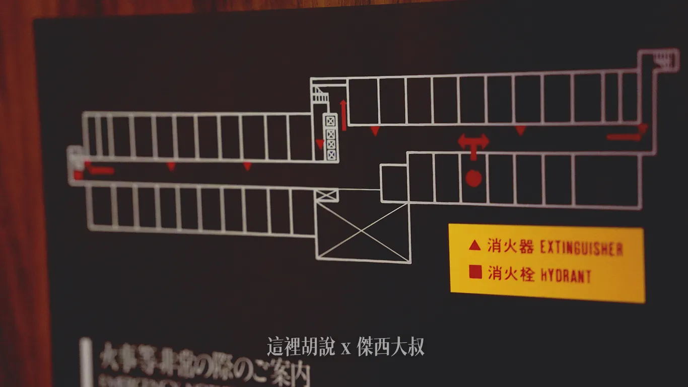 東館三樓四樓為房間 東館三樓四樓為房間