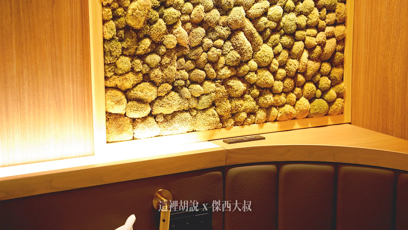 客房內隨處可見的苔 客房內隨處可見的苔