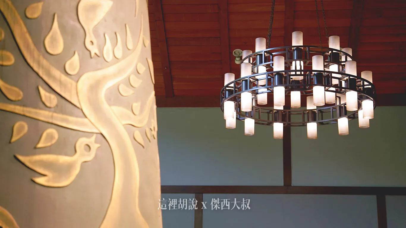星野集團 青森奧入瀨溪流飯店『公共空間設施』東館跟西館 挑高大廳 青銅壁爐 洗衣房 露天風呂（連載第1/共6篇）：東館『森林神話』