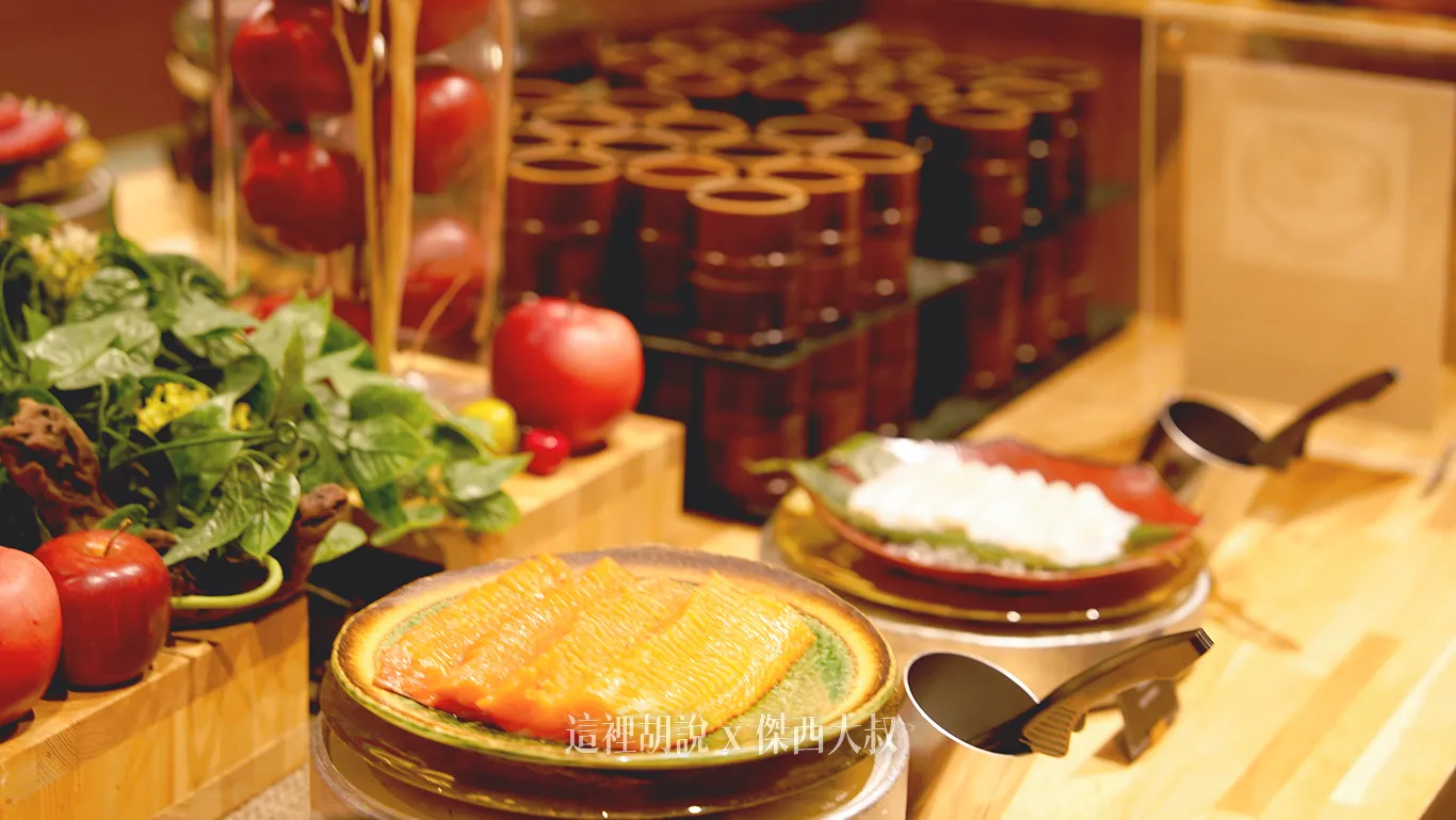 鮭魚生魚片 鮭魚生魚片
