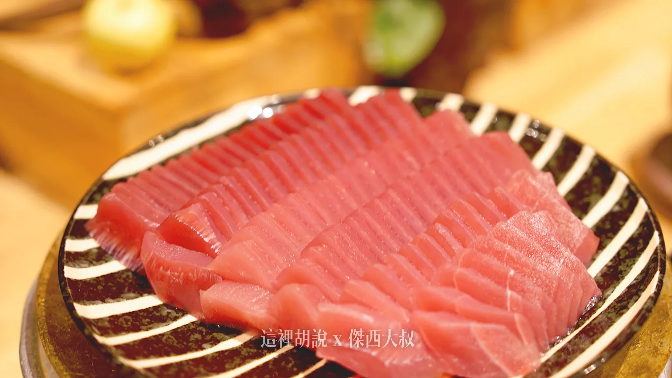 鮪魚生魚片 鮪魚生魚片
