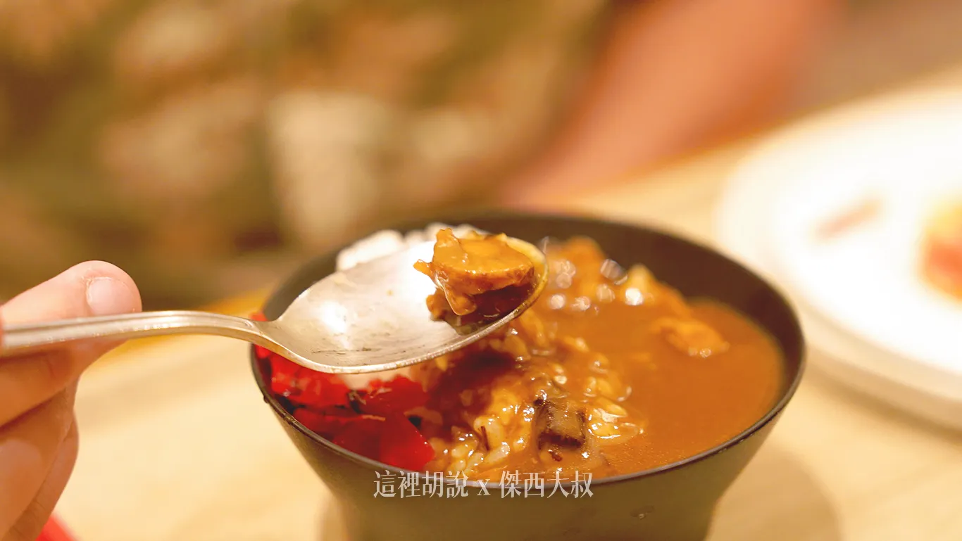 帆立貝咖哩也是平常不太常見的組合 帆立貝咖哩也是平常不太常見的組合