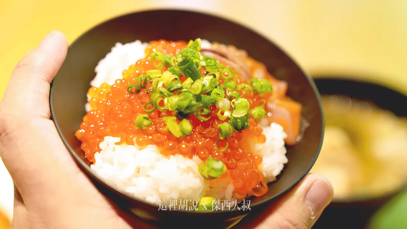 海鮮丼飯真的是現在飯店早餐一定會PK的項目 海鮮丼飯真的是現在飯店早餐一定會PK的項目
