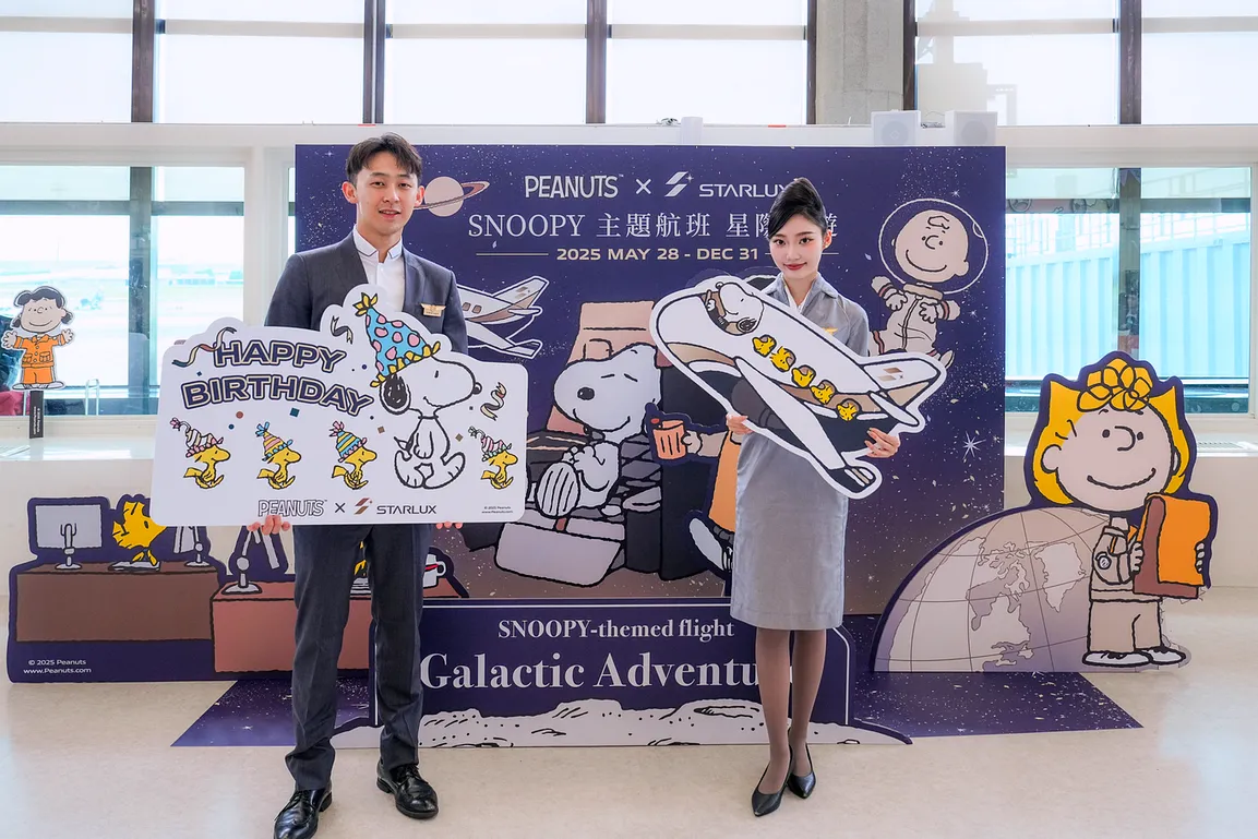 星宇航空舉辦機場派對慶祝SNOOPY 75歲生日 迎接全新 SNOOPY星際漫遊主題航班! - 這裡胡說 JL TALKS 星宇航空舉辦機場派對慶祝SNOOPY 75歲生日 迎接全新 SNOOPY星際漫遊主題航班! - 這裡胡說 JL TALKS