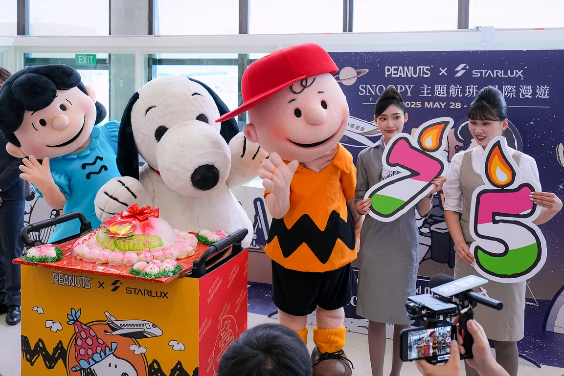 星宇航空舉辦機場派對慶祝SNOOPY 75歲生日 迎接全新 SNOOPY星際漫遊主題航班! - 這裡胡說 JL TALKS 星宇航空舉辦機場派對慶祝SNOOPY 75歲生日 迎接全新 SNOOPY星際漫遊主題航班! - 這裡胡說 JL TALKS