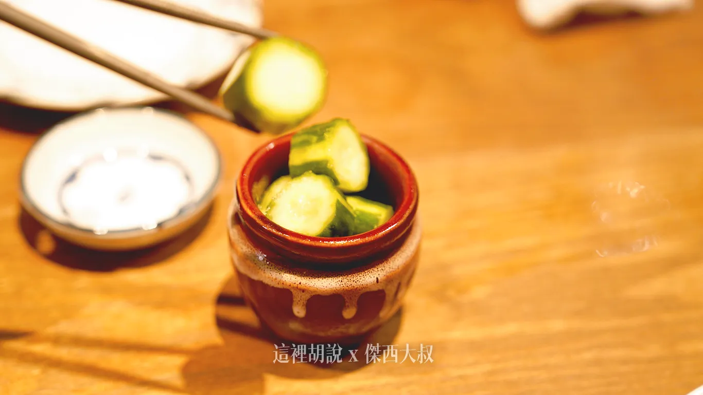 這是自己點的醃漬黃瓜