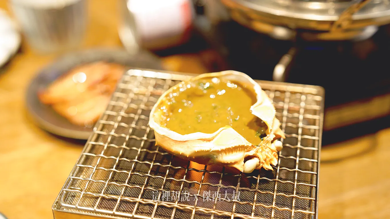 蟹味噌是傑西的愛