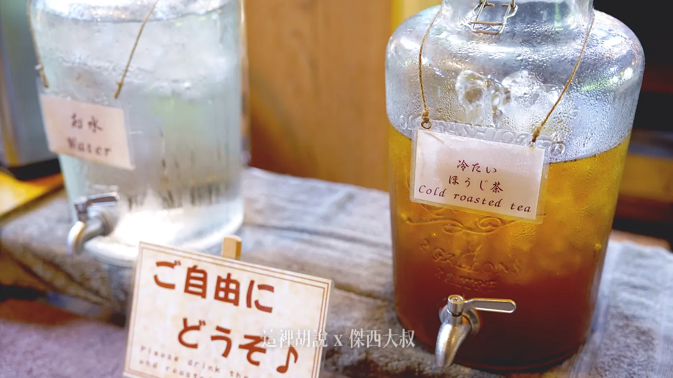 奧入瀨溪流飯店對面 PIZZA - Ortolana  柴燒石窯披薩 青森鮮蔬入菜：沙拉吧/熟食